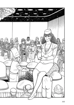 Page 116 of GekIga Yapoo Koufuku 4