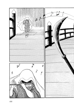 Page 159 of GekIga Yapoo Koufuku 4