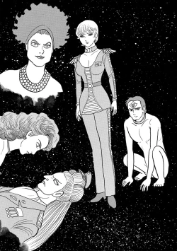 Page 236 of GekIga Yapoo Koufuku 4