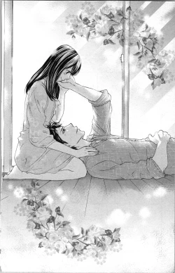 Page 160 of Kindan Kyoudai