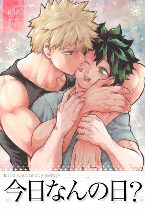 Download Kyou Nan no Hi? - Is it a special day today?