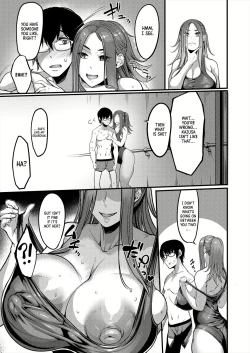 Page 11 of Houkago Dosukebe Nightpool | After-school Nightpool Sex