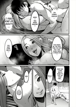Page 32 of Houkago Dosukebe Nightpool | After-school Nightpool Sex