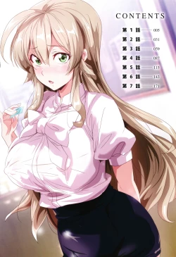 Page 5 of Bitch ni Natta Kuro Gal Nee-chan to Irekawari Seikatsu