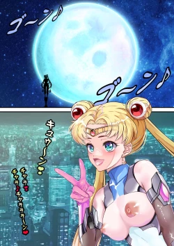 Page 120 of Sailor Taimanin Moon ShibarinShuchi ni Kietsu dai Kofun