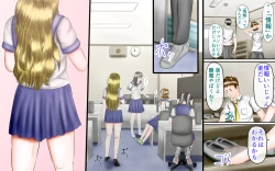 Page 11 of Doukyuusei wa Ashi Fechi Mari Vol.2