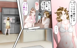 Page 96 of Doukyuusei wa Ashi Fechi Mari Vol.2