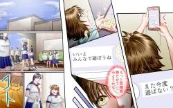 Page 35 of Doukyuusei wa Ashi Fechi Mari Vol.3