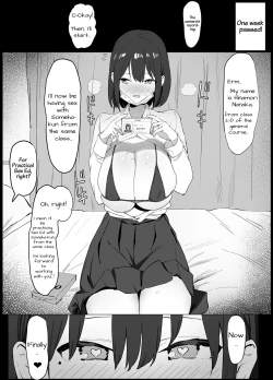 Page 15 of Seikoui Jisshuu! | Hands-on Sex Lessons!