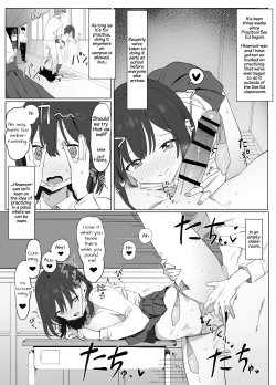 Page 47 of Seikoui Jisshuu! | Hands-on Sex Lessons!
