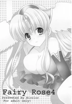 Page 3 of Fairy Rose 4