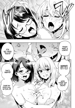 Page 19 of Ima kara Hajimete Nani ga Warui Ch. 2 | What's Wrong with Starting Now? Ch. 2