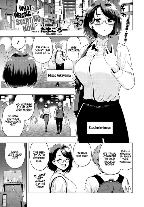 Download Ima kara Hajimete Nani ga Warui Ch. 2 | What's Wrong with Starting Now? Ch. 2