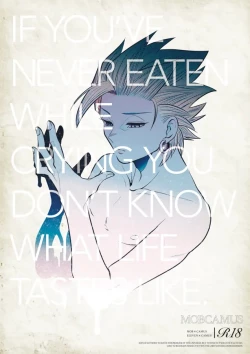 Page 1 of Mob x Camus