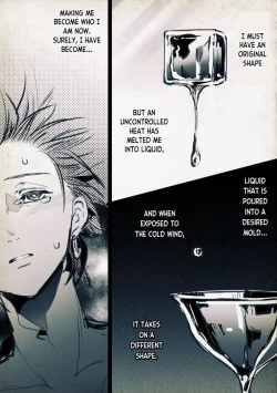 Page 59 of Mob x Camus