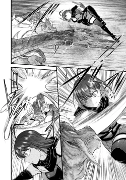 Page 196 of Seidonnoryu 3