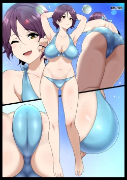 Page 17 of Kimo Kasu vs Cool-kei Idol Kouhen