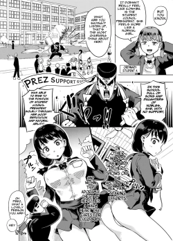 Page 3 of Kaichou yo Kaichou tare!! | The Student Council President is a Perverted Bitch!!