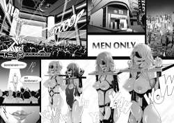 Page 120 of TS Revolution