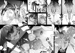 Page 136 of TS Revolution