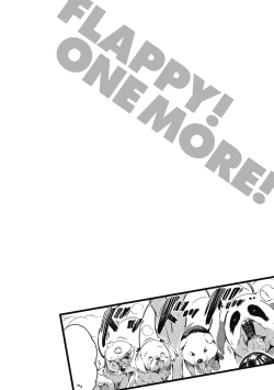 Page 120 of Flappy! One More! | 情慾飛揚！新裝版