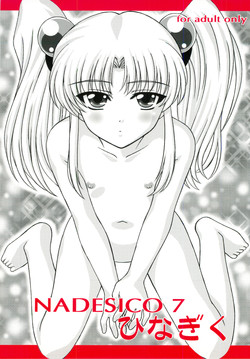 Download NADESICO 7 Hinagiku