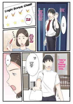 Page 12 of Kaa-san ni Login Shitai!