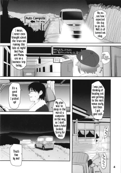 Page 4 of Koshimizu Sachiko to Iku, Kinkyuu Shukkin Shachuuhaku no Tabi | Going on An Emergency Car Camping Trip with Sachiko Koshimizu