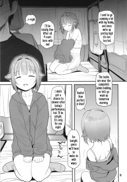 Page 5 of Koshimizu Sachiko to Iku, Kinkyuu Shukkin Shachuuhaku no Tabi | Going on An Emergency Car Camping Trip with Sachiko Koshimizu
