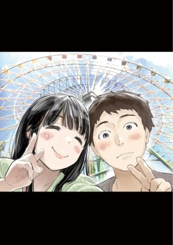 Page 13 of Kanojo no SmaPho o Nozoita dake nano ni 1