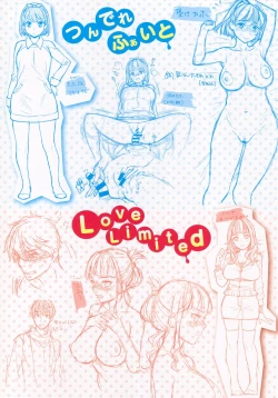 Page 4 of Tsuyudaku Otome Melonbooks Gentei Tokuten Settei Rough Shuu