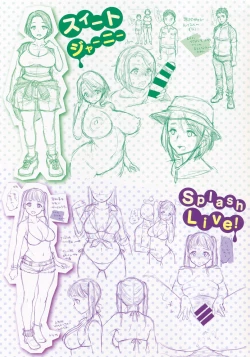 Page 5 of Tsuyudaku Otome Melonbooks Gentei Tokuten Settei Rough Shuu