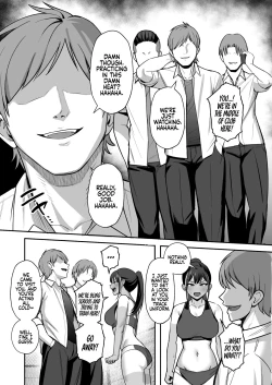 Page 5 of Rikujoubu Buchou, Yankee-tachi ni Otosareru | The Captain of the Track and Field Club Surrenders to a Bunch of Delinquents