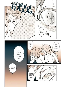 Page 23 of Camu Mob Onna | Camus x Random Girl