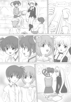 Page 6 of Starlight!