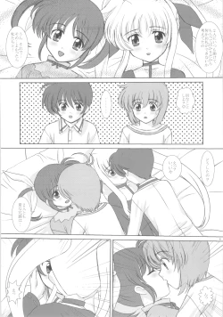 Page 8 of Starlight!