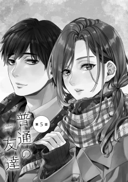 Page 135 of Futsuu no Tomotachi