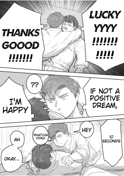 Page 10 of Junboku Gachimuchi Doutei-kun no Dokidoki Hatsu H! | The first sex of chubby, naive virgin boy