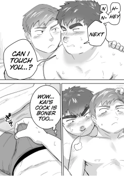 Page 21 of Junboku Gachimuchi Doutei-kun no Dokidoki Hatsu H! | The first sex of chubby, naive virgin boy