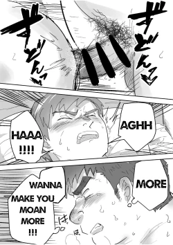 Page 33 of Junboku Gachimuchi Doutei-kun no Dokidoki Hatsu H! | The first sex of chubby, naive virgin boy