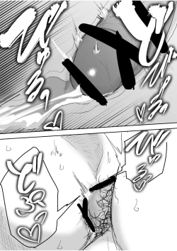 Page 36 of Junboku Gachimuchi Doutei-kun no Dokidoki Hatsu H! | The first sex of chubby, naive virgin boy