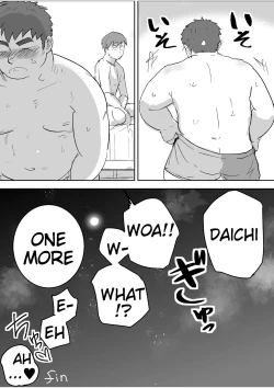 Page 42 of Junboku Gachimuchi Doutei-kun no Dokidoki Hatsu H! | The first sex of chubby, naive virgin boy