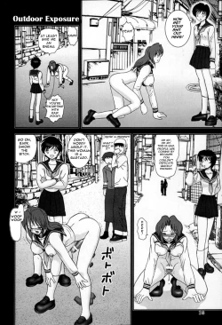 Page 34 of Jintoku No Kenkyuu 7