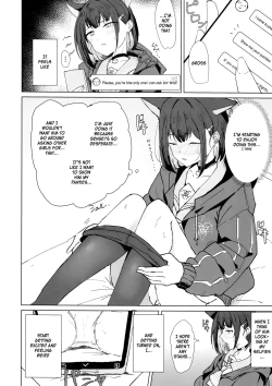 Page 3 of Kazusa Dori