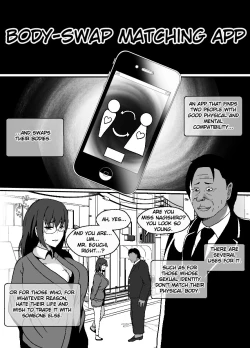 Page 2 of Karada Koukan Matching Appli | The Body-Swap Matching App