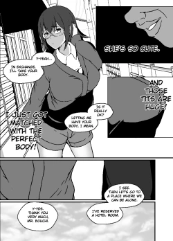 Page 3 of Karada Koukan Matching Appli | The Body-Swap Matching App