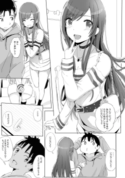 Page 13 of Anata to Bou Gakusei Idol no Koibito Nakadashi Sex