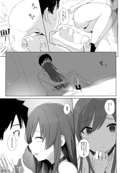 Page 41 of Anata to Bou Gakusei Idol no Koibito Nakadashi Sex