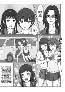 Page 8 of Kawaisou na Ritsu| Poor Ritsu