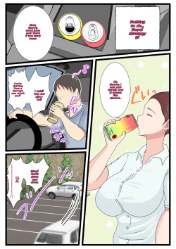 Page 32 of Yotta Okaa-san wa Totemo Kawaii. 2